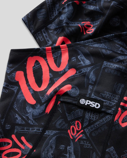 All 100 - Hooded Mask
